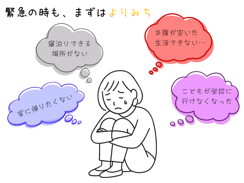 イメージ3